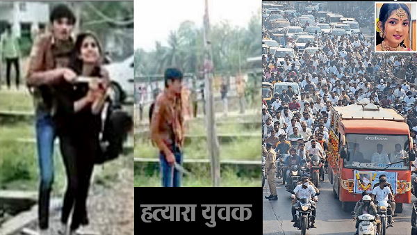 Surat session court verdict: After 82 days, Death penalty 21 Year Old Killer boy In Murder of Girl Surat session court verdict: After 82 days, Death penalty 21 Year Old Killer boy In Murder of Girl