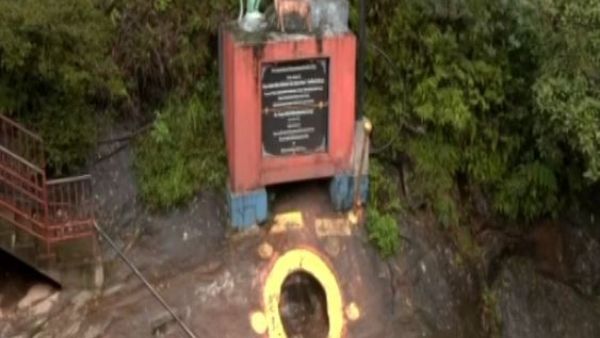 भारत के लोगों से बड़ी अपील