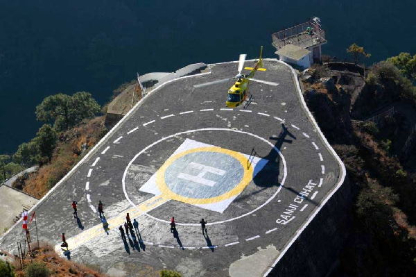 Vaishno devi yatra Jammu; Helicopter services Vaishno devi yatra Jammu; Helicopter services