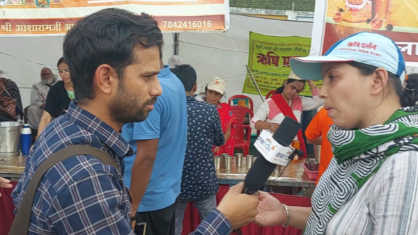 महिला उत्थान मंडल भी था कार्यक्रम में शामिल