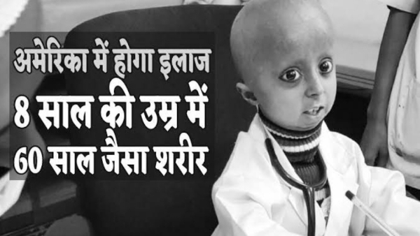 गुंजन एक दिन के लिए बन चुकी हैं डॉक्टर