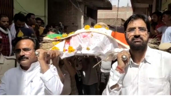अंतिम यात्रा में रो पड़ा पूरा अशोकनगर अंतिम यात्रा में रो पड़ा पूरा अशोकनगर
