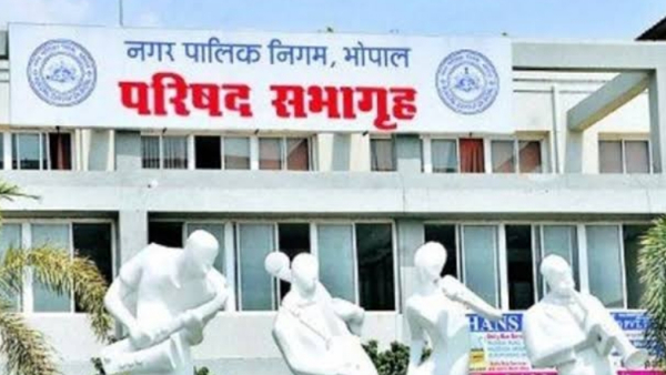 अप्रत्यक्ष प्रणाली से चुनाव कराने के लिए आयोग को भेजा पत्र