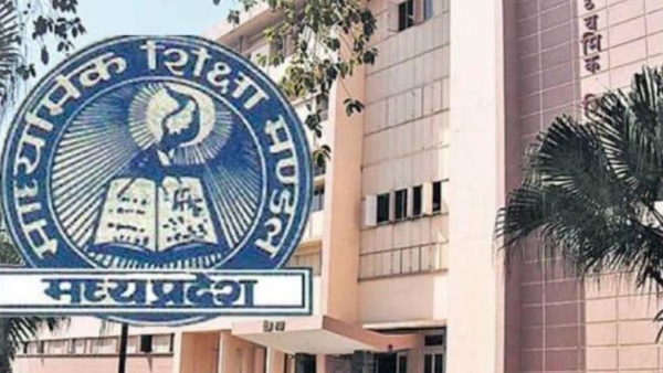 रैंकिंग से स्कूलों की गुणवत्ता में होगा सुधार