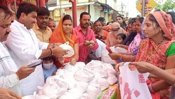 indore indore
