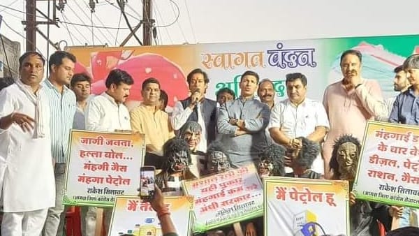 indore indore