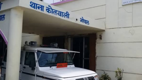 कोतवाली पुलिस ने मामला किया दर्ज कोतवाली पुलिस ने मामला किया दर्ज