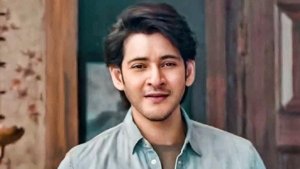 महेश बाबू ने दी सफाई