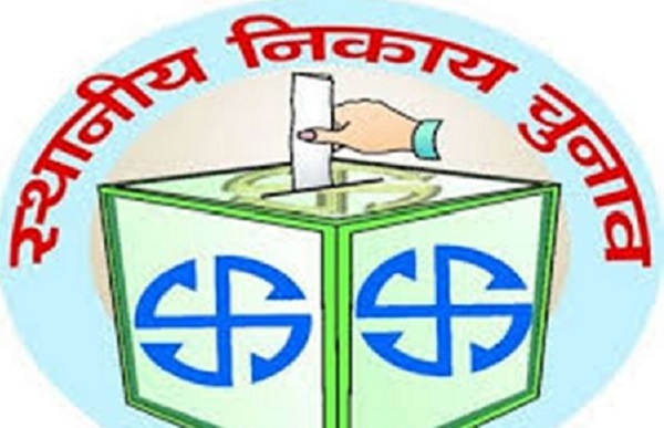 mp municipal election mp municipal election