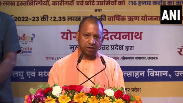 CM Yogi Adityanath attends MSME loan fair said We have reduced unemployment rate by 3 percent in CM Yogi Adityanath attends MSME loan fair said We have reduced unemployment rate by 3 percent in