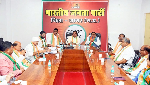कोर कमेटी की बैठक कोर कमेटी की बैठक