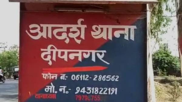 मामले की जांच में जुटी स्थानीय पुलिस