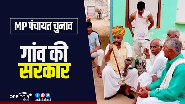 चुनाव चिन्ह की अदला-बदली ने बढ़ाया भ्रम