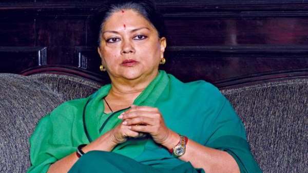 vasundhara raje vasundhara raje