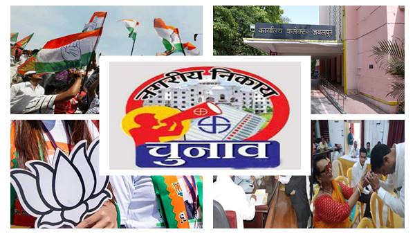 कांग्रेस का पलटवार ‘BJP का राजा नेत्रहीन’