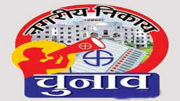 ईश्वर का स्मरण और शुभ-घड़ी