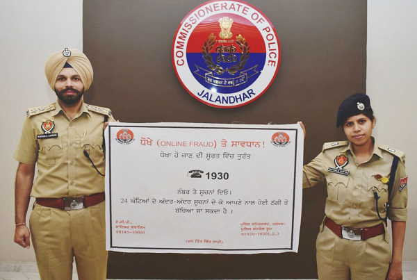 Punjab: BJP Krishan D Bhandari complaint to Police about the gangster goldy brars threats Punjab: BJP Krishan D Bhandari complaint to Police about the gangster goldy brars threats