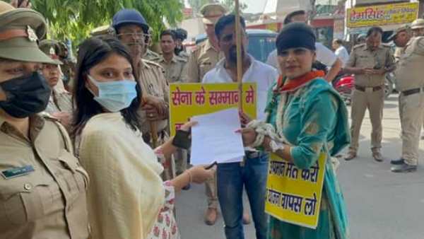 सिटी मजिस्ट्रेट को सौंपा ज्ञापन