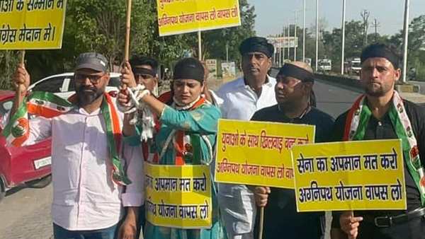 चार साल बाद इन युवाओं को नहीं मिलेगी जॉब: अर्चना गौतम