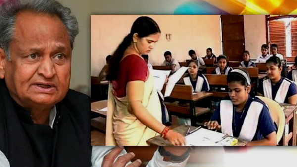 ashok gehlot ashok gehlot