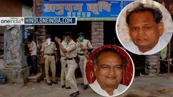परिवार के सदस्यों का क्या कसूर है