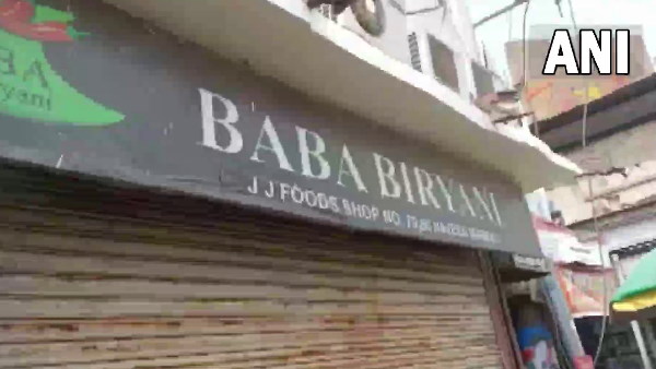 Kanpur district administration sealed 6 shops of Baba Biryani Kanpur district administration sealed 6 shops of Baba Biryani