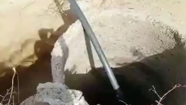 लोगों में डर का माहौल