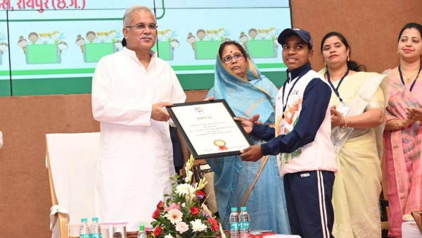 bhupesh baghel bhupesh baghel