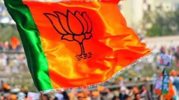 bjp kamal bjp kamal