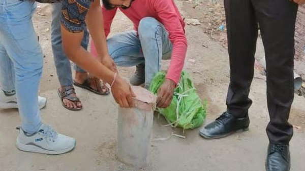 जनता से की अपील