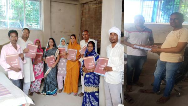 noorpur begusarai noorpur begusarai