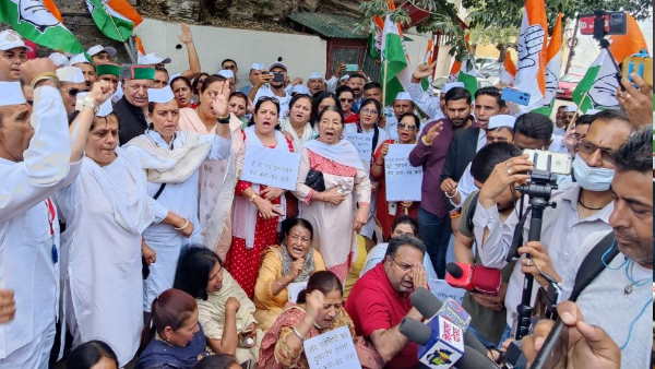 Himachal congress protest on ED office in Shimla Himachal congress protest on ED office in Shimla
