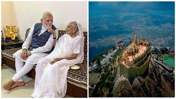 Narendra Modi Narendra Modi