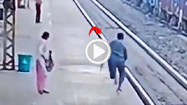 फर्ज निभाते गार्ड ने बचा ली जान