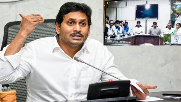 jagan mohan reddy jagan mohan reddy