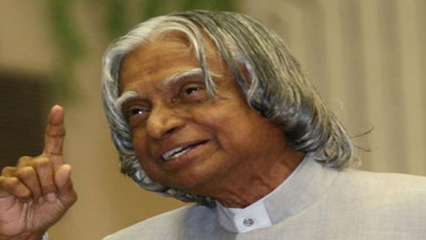 2002 में बनी गई एक नज़ीर