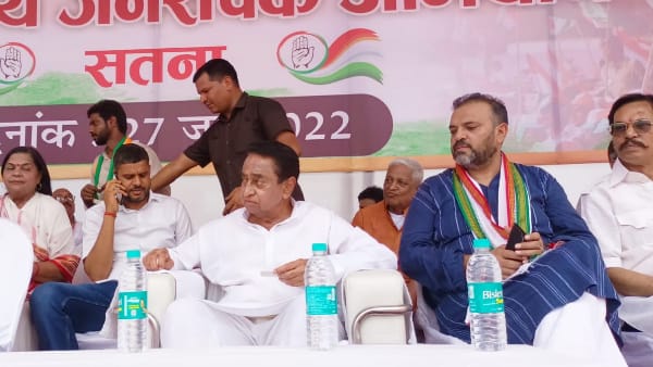 Kamal Nath satna2 Kamal Nath satna2