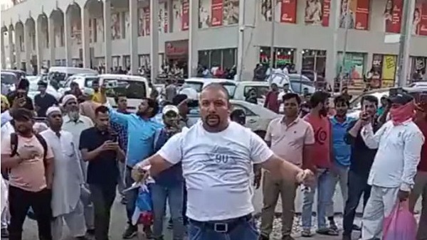 Kuwait protest Kuwait protest