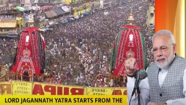 Mann Ki Baat Mann Ki Baat
