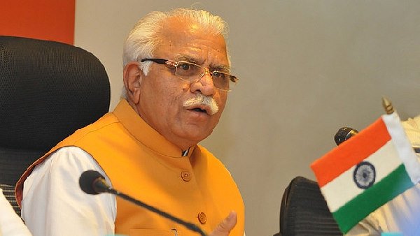 haryana film city haryana film city
