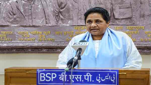 Mayawati satisfied with the result of Azamgarh by-election, BSP will continue efforts to convince Muslims. Said- only we can defeat BJP Mayawati satisfied with the result of Azamgarh by-election, BSP will continue efforts to convince Muslims. Said- only we can defeat BJP
