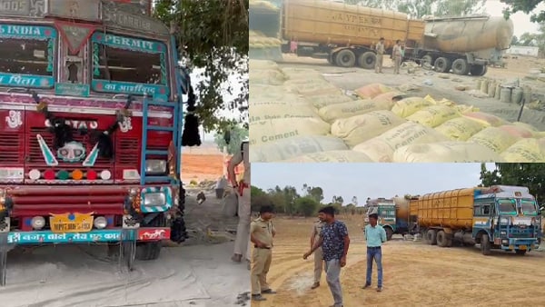 Nakali cement Nakali cement