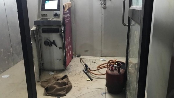 atm atm