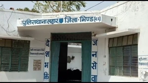 लहार थाना लहार थाना