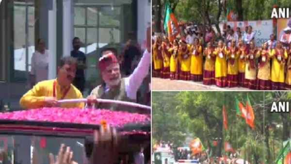 दो दिवसीय दौरे पर हिमाचल प्रदेश पहुंचे पीएम मोदी, धर्मशाला में शुरू किया रोड शो दो दिवसीय दौरे पर हिमाचल प्रदेश पहुंचे पीएम मोदी, धर्मशाला में शुरू किया रोड शो