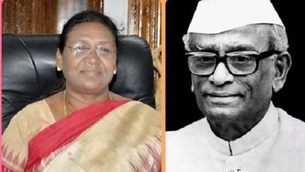 25 जुलाई 1977 को प्रेसिंडेंट बने थे रेड्डी