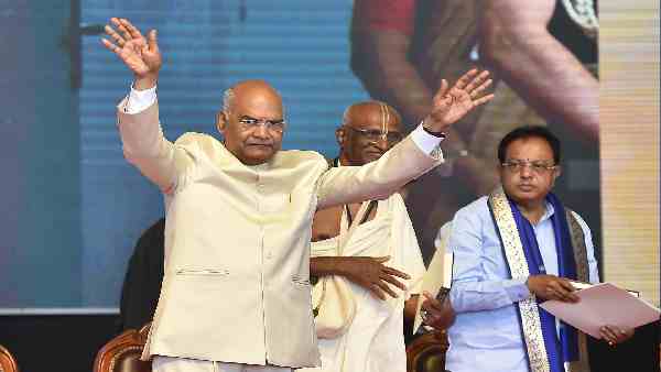 राष्ट्रपति चुनाव कब है ?