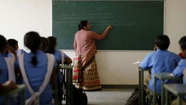 ये होनी चाहिए योग्यता