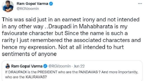 'राम गोपाल वर्मा के खिलाफ कड़ी कार्रवाई होगी...'