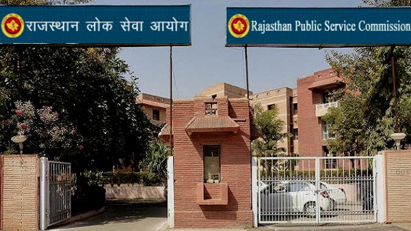 RPSC Jobs 2022 RPSC Jobs 2022